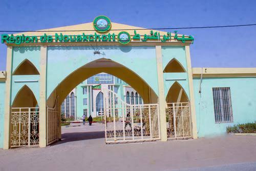  إعلان صحفي